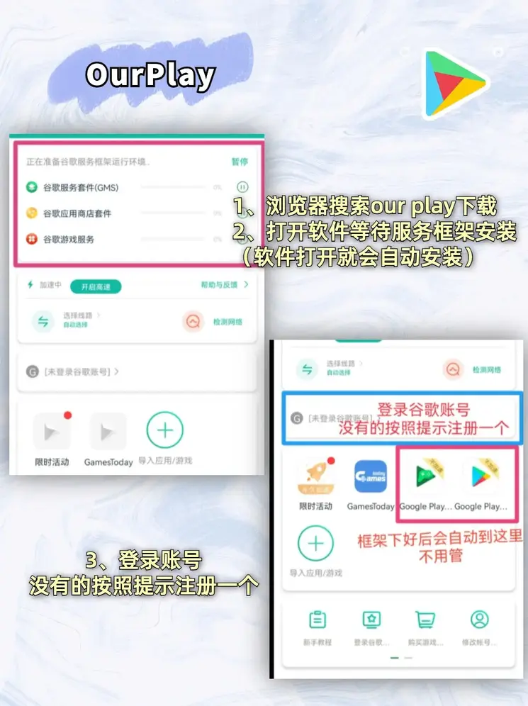 ku游九州平台下载截图1